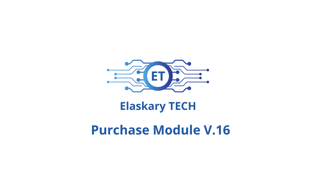 Purchase V.16