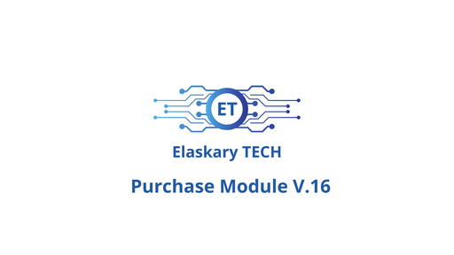 Purchase V.16